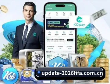 世界杯买球网站 APP